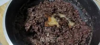 Make Homemade red bean sand step 4
