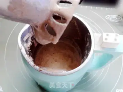 Make ♪ Red-tree pistachio black soy ♪ step 4