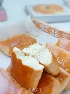 Make Old hair cookies step 1