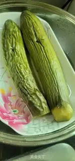 Make Meat and green eggplant step 5