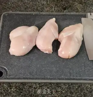Make Fried chicken chest step 0
