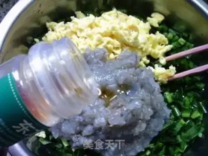 Make Eggs and crayfish dumplings step 9