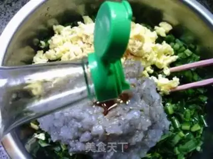 Make Eggs and crayfish dumplings step 10
