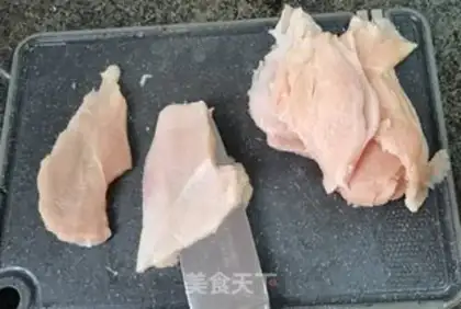 Make Fried chicken chest step 1