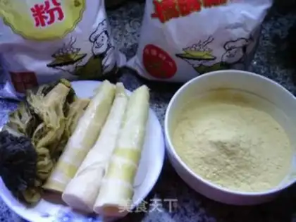 Make ♪ A pickle with pine rice eggs ♪ step 0