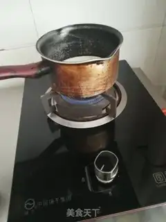 Make Milk egg pudding step 0