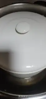 Make It