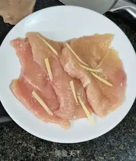 Make Fried chicken chest step 2