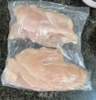 Make Fried chicken chest step 3