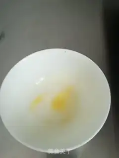 Make Milk egg pudding step 2