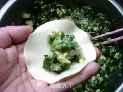 Make Eggs and crayfish dumplings step 14