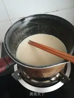 Make Milk egg pudding step 3