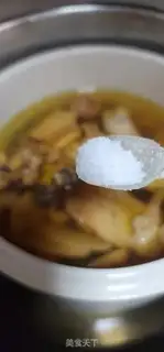 Make It