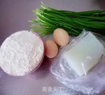 Make Vegetable box step 0