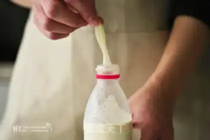 Make Caramel balloon pudding step 5