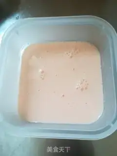 Make Milk egg pudding step 6