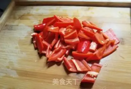 Make Onion-breeded chili step 0
