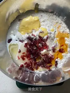 Make Cranberry scones step 1