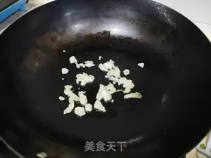 Make Garlic sesame leaf step 3