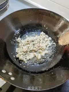 Make Onion-breeded chili step 3