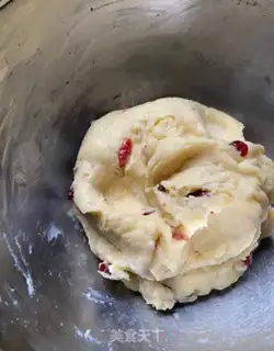 Make Cranberry scones step 2