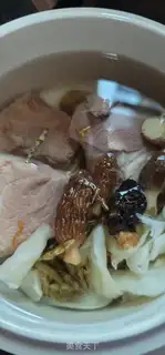 Make Sheep belly geled bone soup step 4