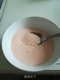 Make Milk egg pudding step 7