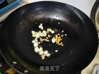 Make Garlic sesame leaf step 4