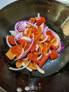 Make Onion-breeded chili step 4