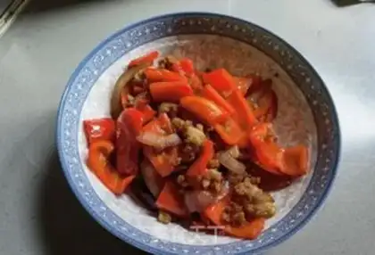 Make Onion-breeded chili step 5