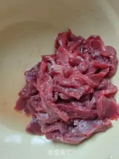 Make Beef skating soup step 0