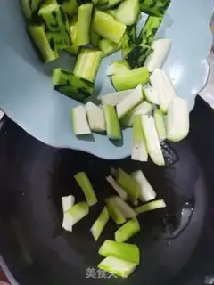 Make I