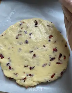 Make Cranberry scones step 3