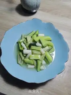 Make I