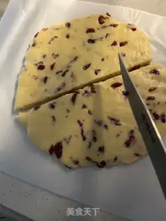 Make Cranberry scones step 4