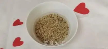 Make Quinoa step 0