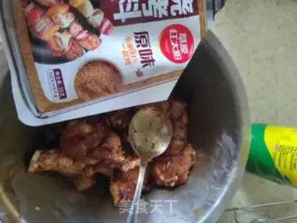 Make Roast wings step 0