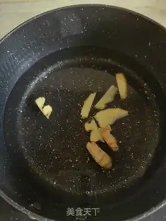 Make Beef skating soup step 5