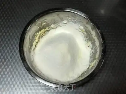 Make Dou-Dou-Dou-Dou step 2