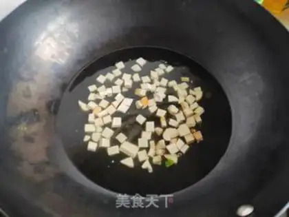 Make The soybeans dry sesame leaves step 4