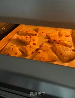 Make Cranberry scones step 7