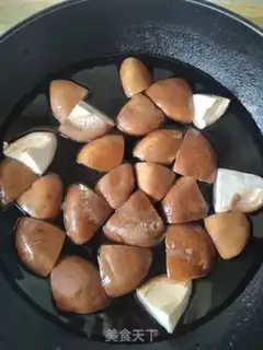 Make Mushroom oil step 0