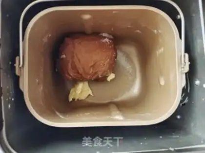 Make Black sugar chocolate bread step 2