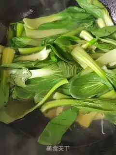 Make Mushroom oil step 1
