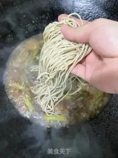Make Cheese bean noodle step 11
