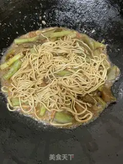 Make Cheese bean noodle step 12