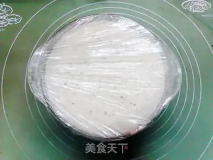Make ♪ Dry white corn bread ♪ step 11