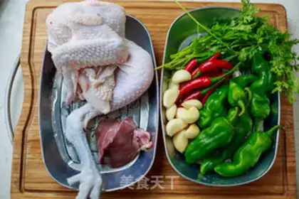 Make Beer chicken step 0