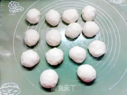 Make ♪ Dry white corn bread ♪ step 12
