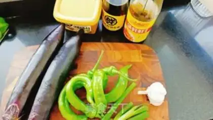 Make Spry pepper and eggplant step 0